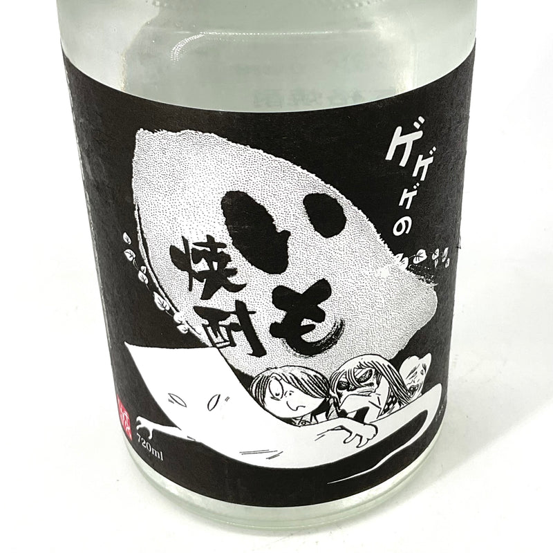 本格いも焼酎 ゲゲゲのいも焼酎　720ml