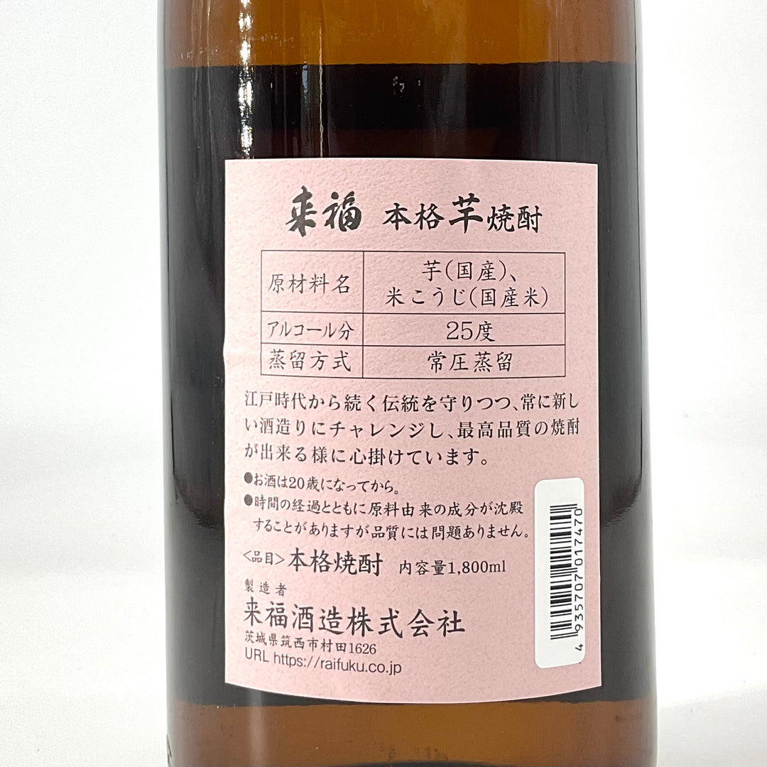 89CCB488-F9DB-4A8A-A9D0-
