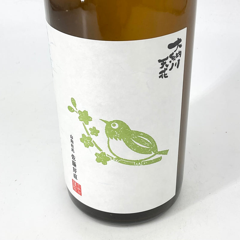〈特約店限定〉大納川天花　純米吟醸 無濾過生原酒　二年熟成 ウグイス　720ml