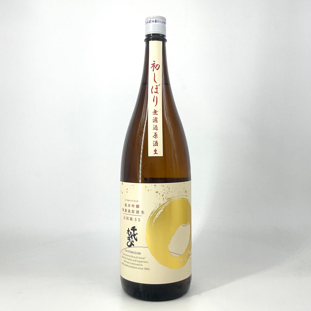 〈特約店限定〉千代むすび 純米吟醸 初しぼり無濾過生原酒 1800ml 720ml – STAR FIELD