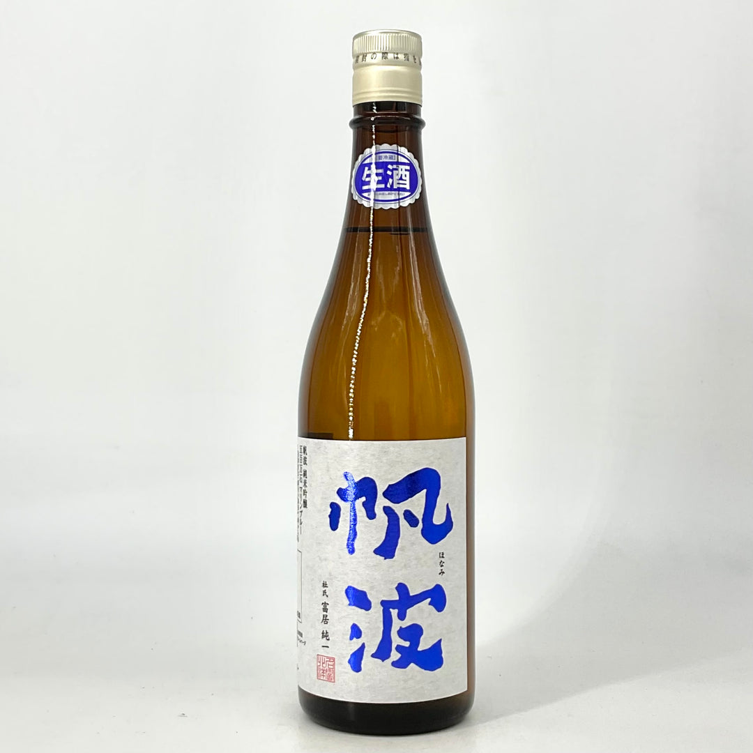 特約店限定〉帆波 純米吟醸 五百万石 マリンブルー 1800ml 720ml
