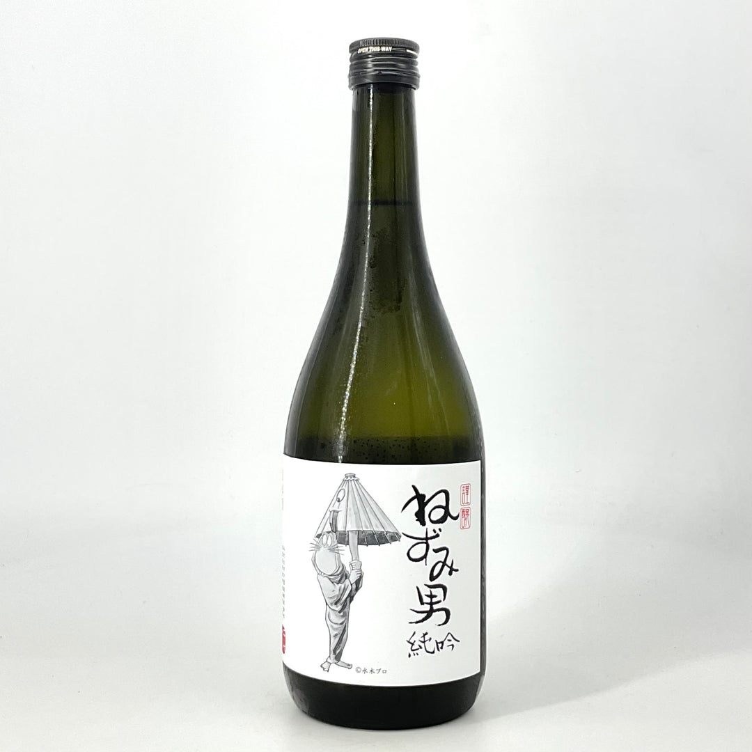 【中古】 ヒネミ 新版/白水社/宮沢章夫 Amazon.co.jp: 千代むすび ねずみ男のツボ 本醸造辛口 500ml 箱