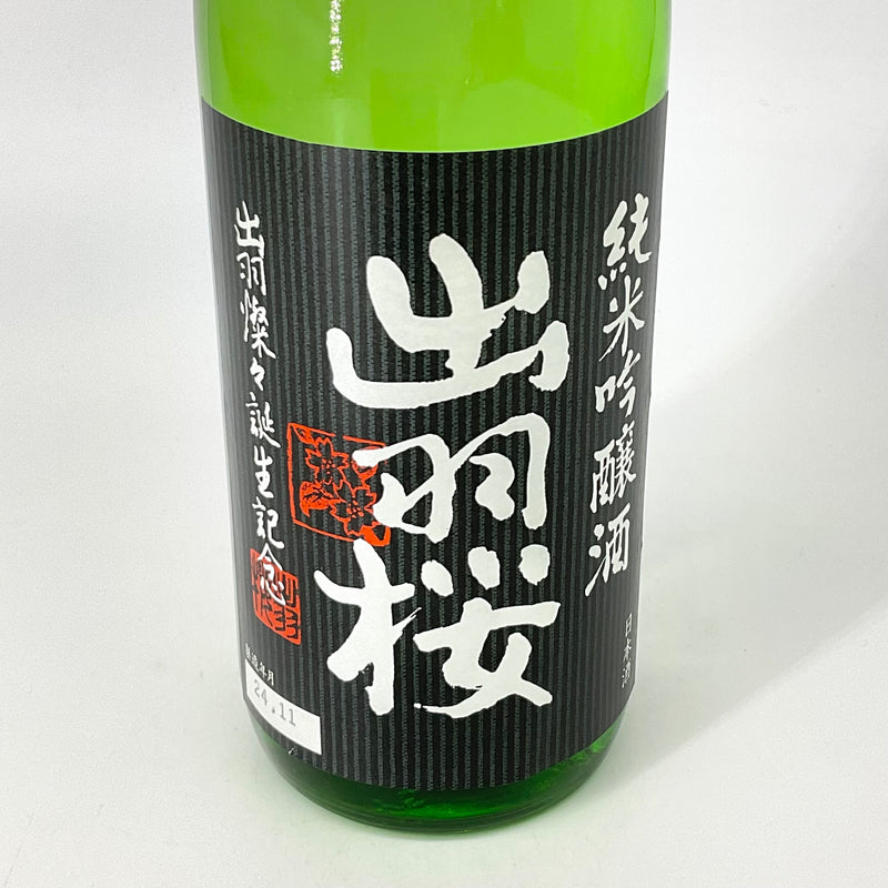 出羽桜 純米吟醸酒　出羽燦々　720ml