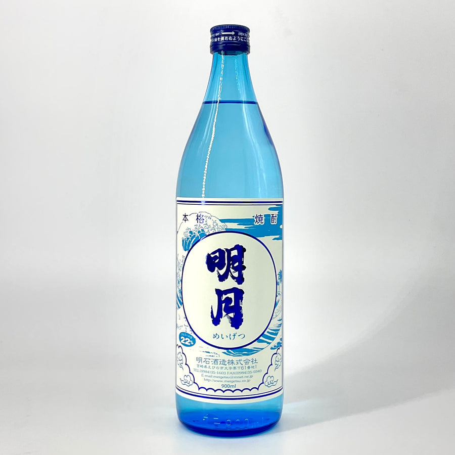焼酎 – STAR FIELD