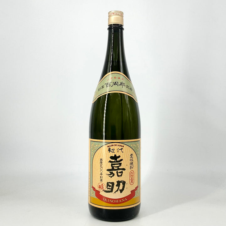 おひつ（大）昭和初期　杉　一升 壱岐焼酎 初代嘉助 720ml 1800ml – STAR FIELD