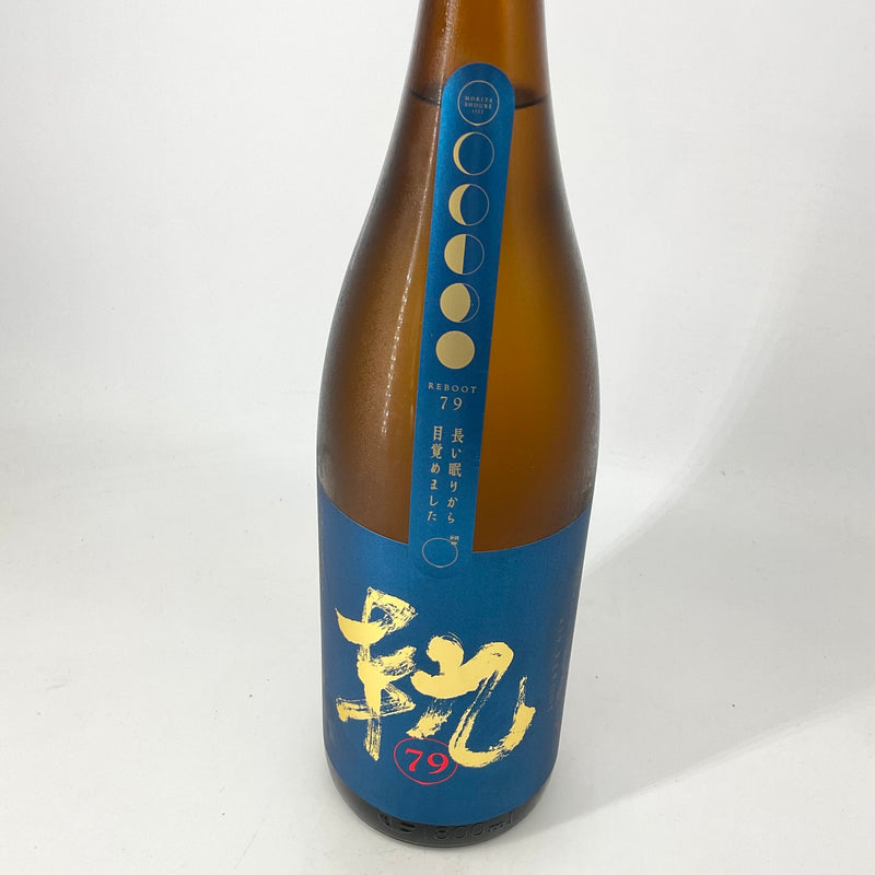 〈特約店限定〉純米吟醸 朔田　SAKU［t］A　REBOOT 79  　720ml