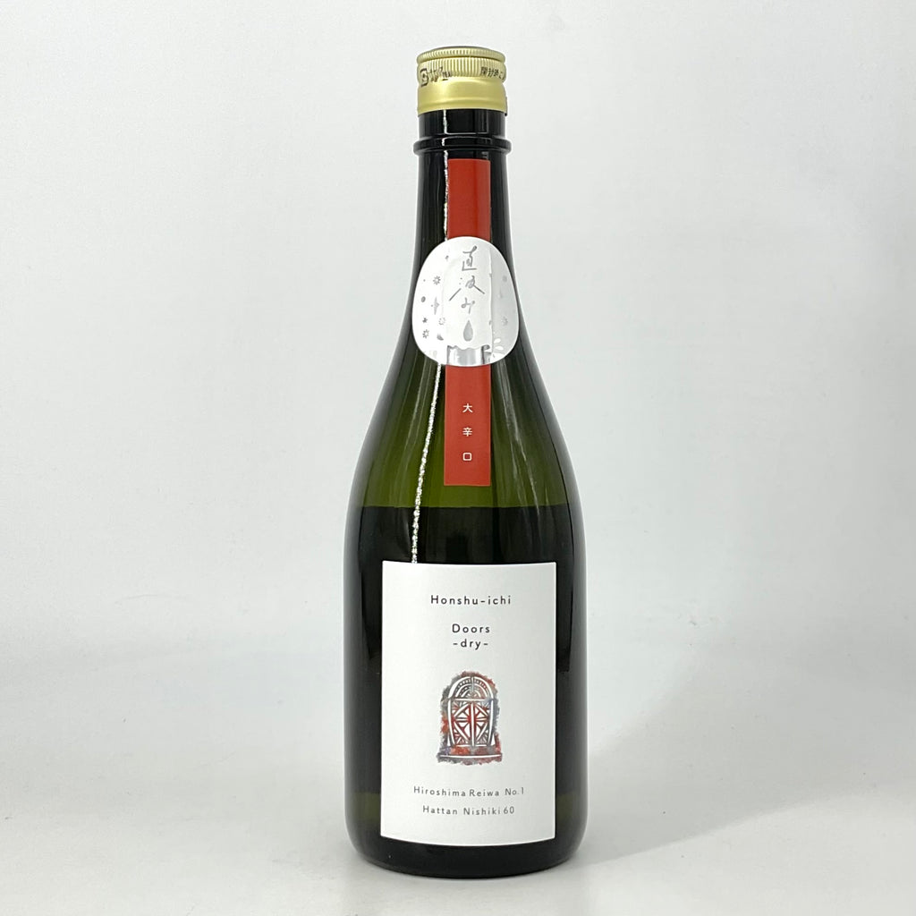 特約店限定〉本洲一 Doors -dry- 純米吟醸 大辛口 直汲み 720ml 1800ml