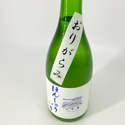 〈特約店限定〉本洲一　純米中汲み生原酒 限定おりがらみ　 720ml