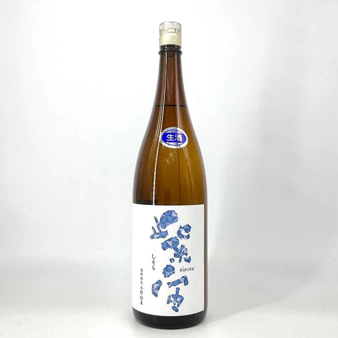 特約店限定〉紫宙 純米大吟醸 ダイヤモンドラベル 本生 720ml 1800ml