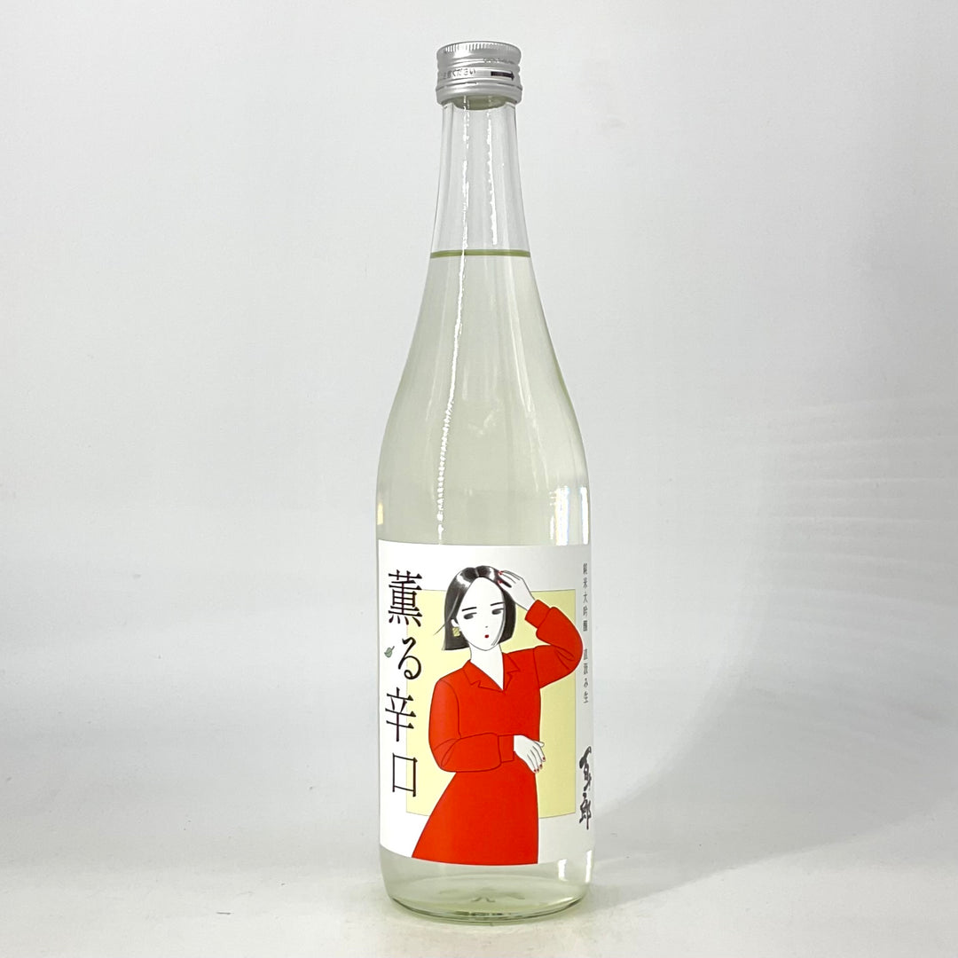 無濾過生原酒〉百十郎 薫る辛口 純米大吟醸 直汲み 720ml – STAR FIELD