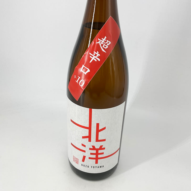 〈特約店限定〉北洋 純米大吟醸 超辛口　720ml 1800ml