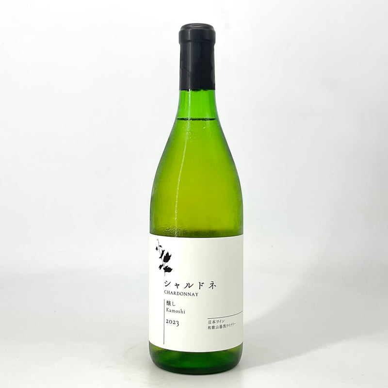 〈日本ワイン〉醸しシャルドネ　720ml