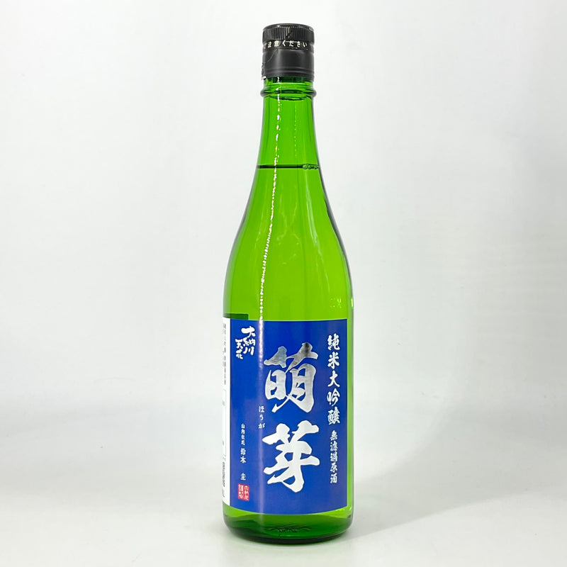 〈特約店限定〉萌芽　純米大吟醸無濾過原酒 吟の精　1800ml 720ml