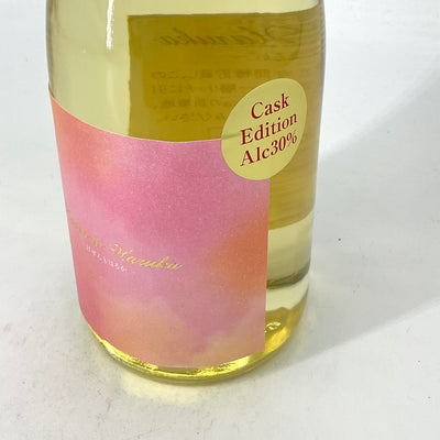 〈特約店限定〉本格芋焼酎 けせんとはるか CaskEdition 720ml