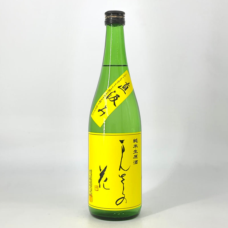 【限定醸造】まんさくの花 純米生原酒 直汲み  720ml 1800ml