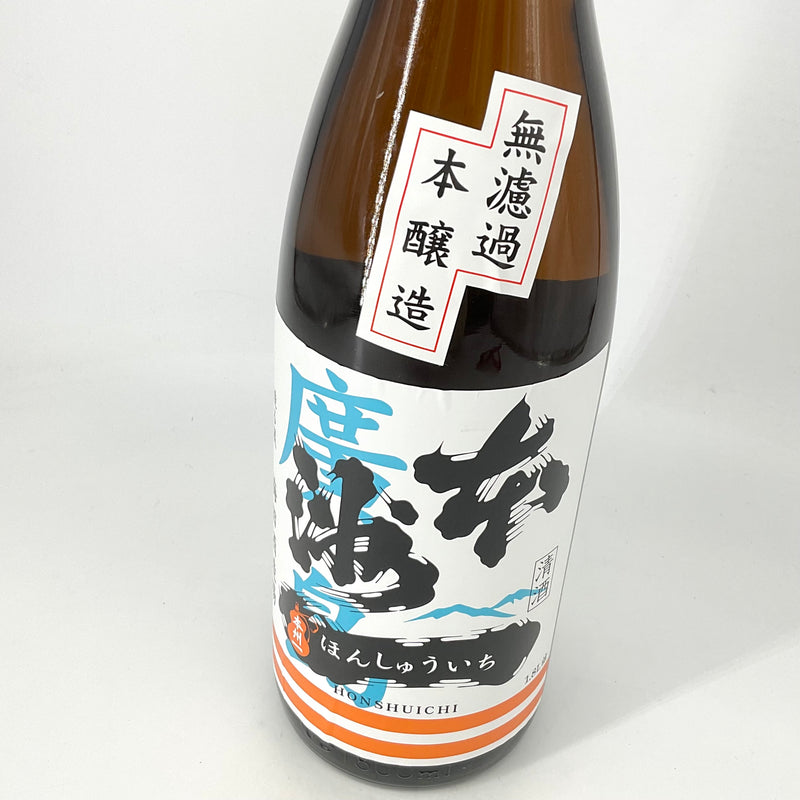 〈特約店限定〉本洲一 本醸造 火入  1800ml