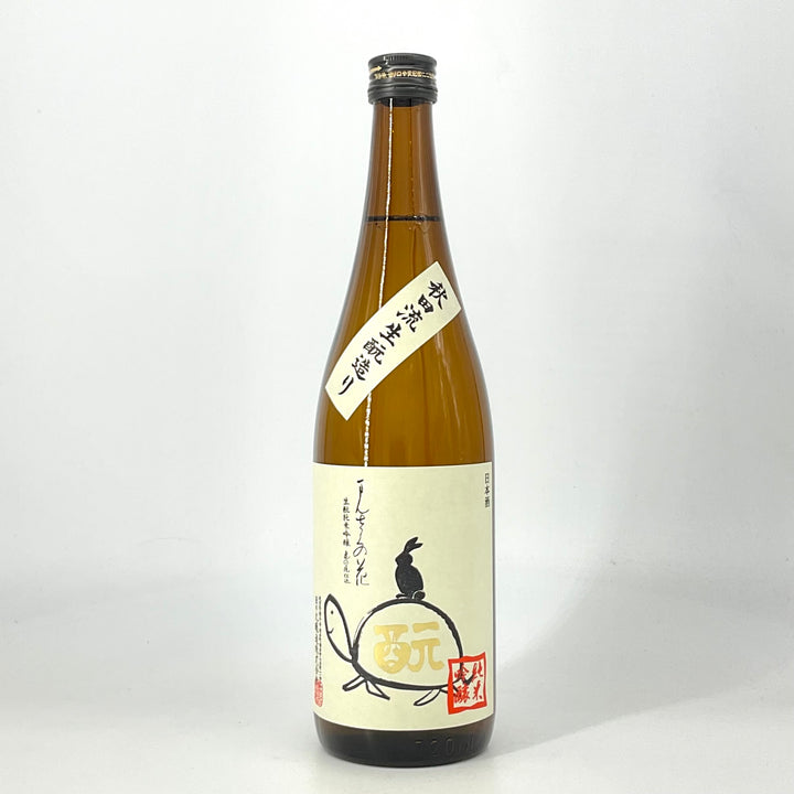 限定品】純米吟醸 まんさくの花 生もと亀ラベル 720ml – STAR FIELD