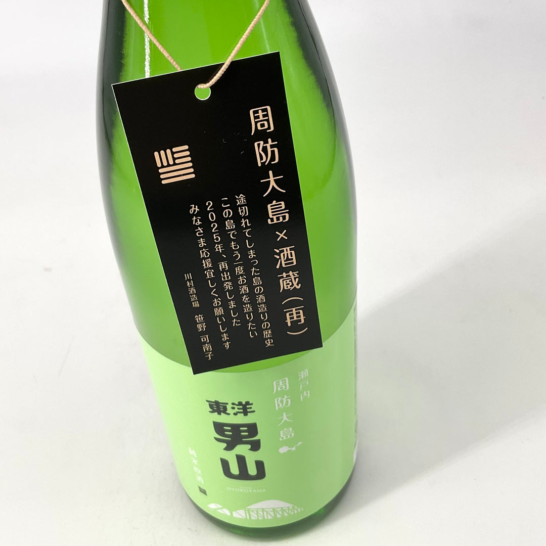 特約店限定〉東洋男山 純米原酒 720ml – STAR FIELD