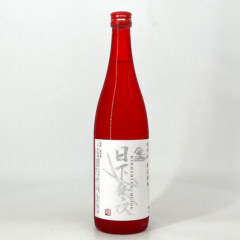 〈特約店限定〉日下無双　純米60 無濾過生　720ｍｌ