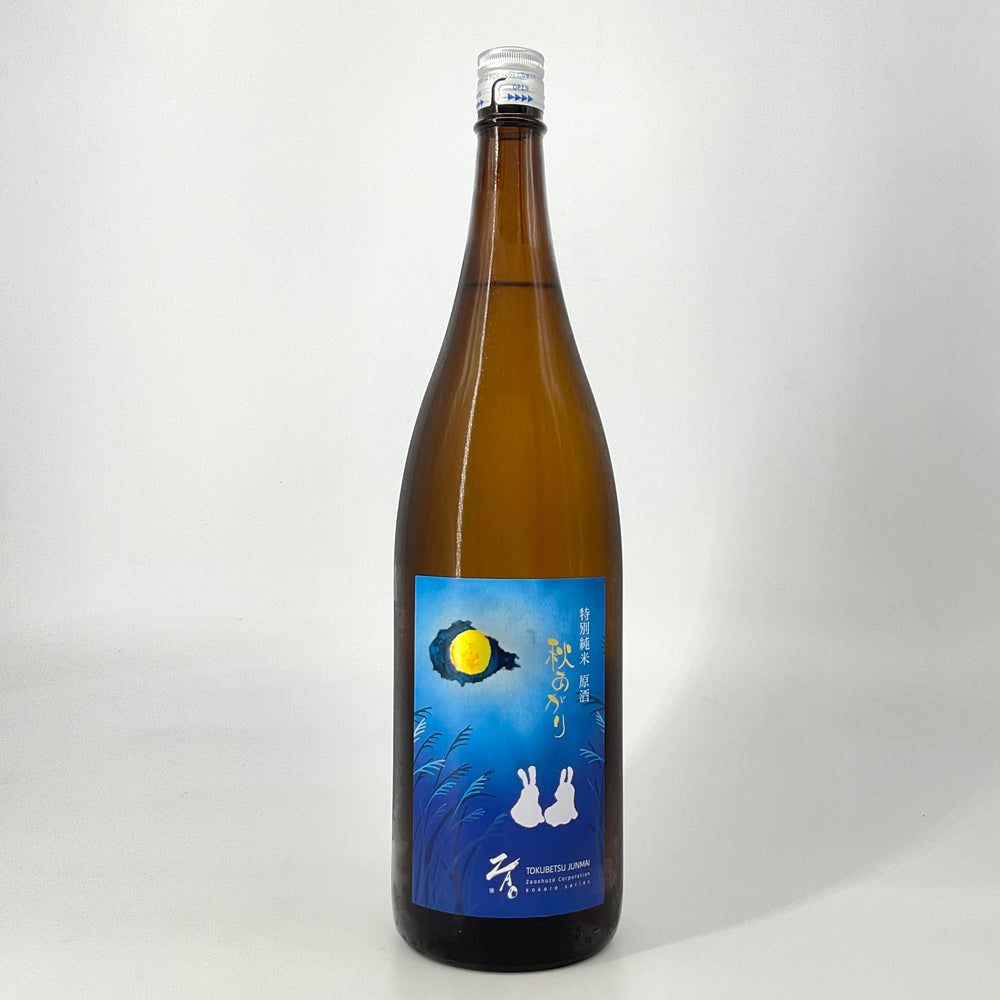 特約店限定〉山に雲が 特別純米酒 ザアグザアグ 生酒 720ml – STAR FIELD