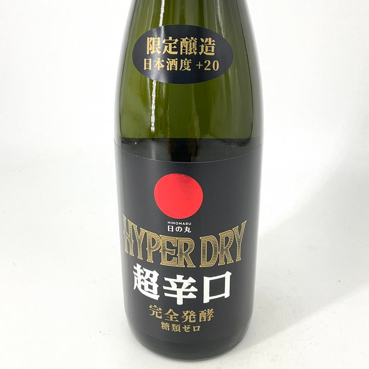 B8A992D6-BA01-4052-940C-