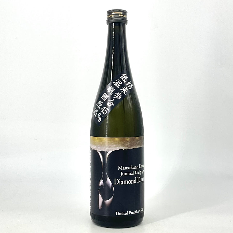 厚岸 シングルモルトジャパニーズウイスキー 立秋 700ml – STAR