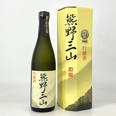 商品一覧