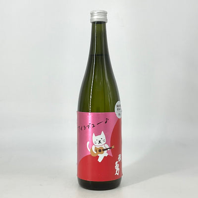 名無しの権兵衛　日本酒 720ml 風の森 奈々露（ななつゆ）657 720ml 日本酒 通販｜正規販売店 酒の