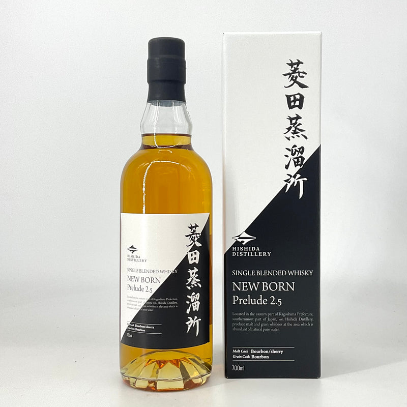 菱田蒸溜所 ニューボーン Prelude2.5  700ml