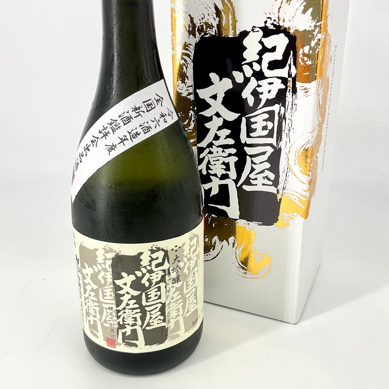 〈全国新酒鑑評会出品酒〉大吟醸 紀伊国屋文左衛門 黒　720ml