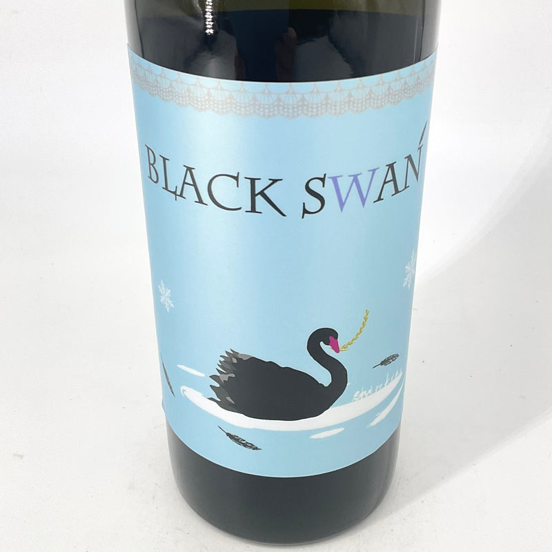 〈無濾過生原酒〉Shirakiku 純米酒 BLACK SWAN ブラックスワン　720ml 1800ml