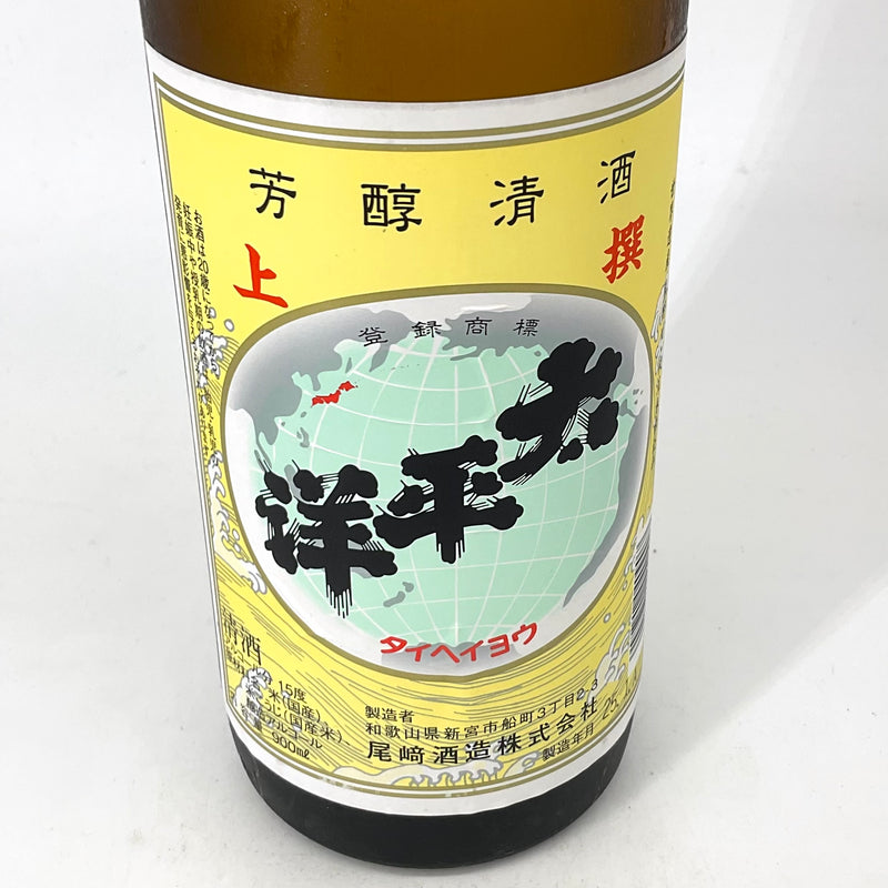 太平洋 上撰 1800ml 900ml