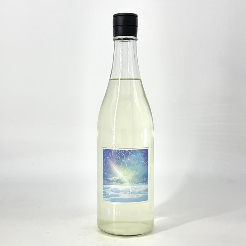 〈特約店限定〉吾有事　Wagauji 1st Flash  無濾過生原酒　720ml　1800ml