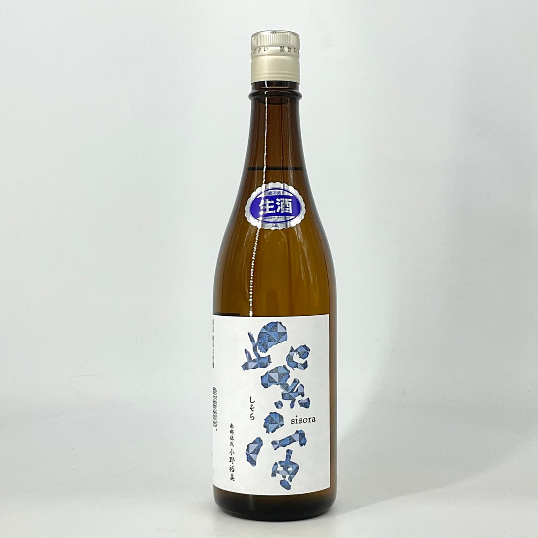 特約店限定〉紫宙 純米大吟醸 ダイヤモンドラベル 本生 720ml 1800ml