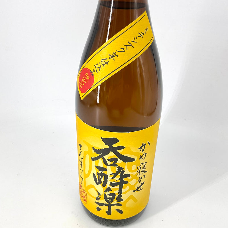〈特約店限定〉本格芋焼酎　呑酔楽 てんすいらく　ミチシズク　720ml 1800ml