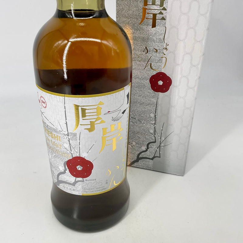 厚岸 シングルモルトジャパニーズウイスキー 小寒　700ml