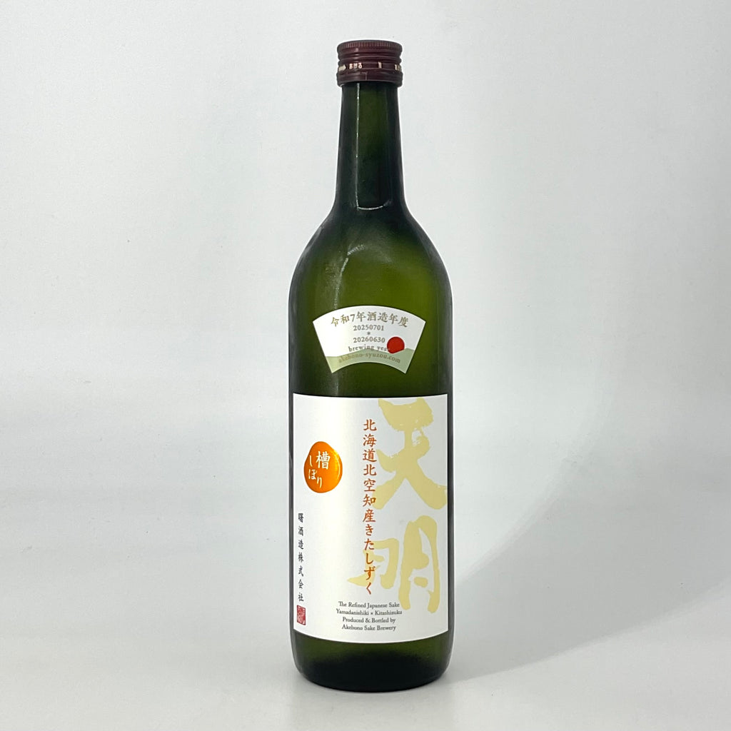 特約店限定〉天明 純米吟醸 北海道産きたしずく 1800ml 720ml – STAR FIELD