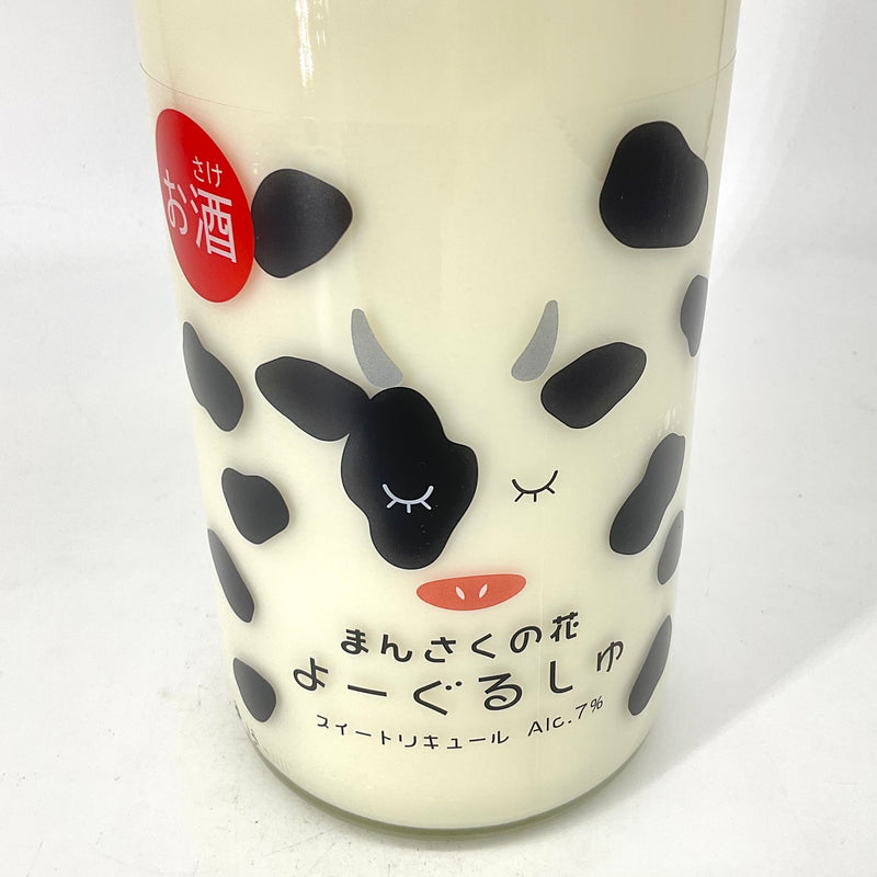 【限定品】まんさくの花　よーぐるしゅ　1800ml