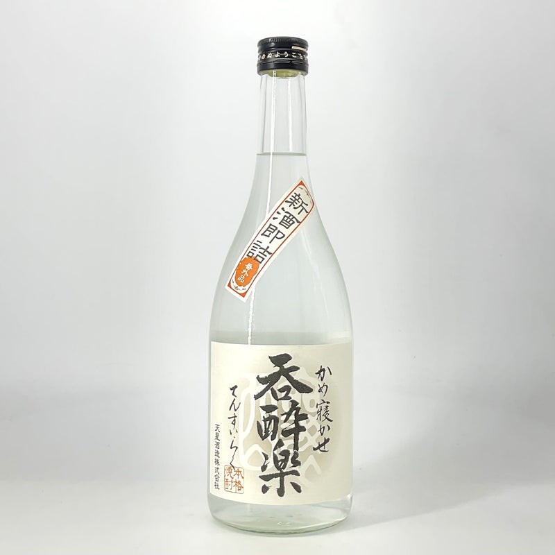 〈特約店限定〉本格芋焼酎　かめ寝かせ 呑酔楽 てんすいらく　番外品　720ml　1800ml