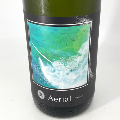 〈特約店限定〉吾有事　Wagauji Aerial  純米大吟醸無濾過生原酒　720ml　1800ml