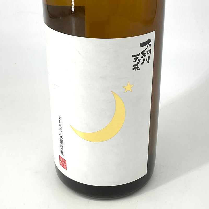 〈特約店限定〉大納川天花　純米大吟醸 無濾過生原酒　月ラベル　720ml