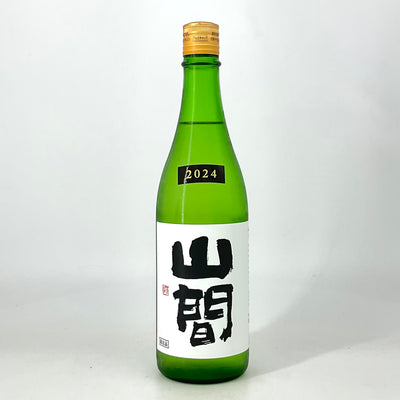 〈超限定〉山間　純米吟醸 五百万石 中採り直詰原酒 1800ml 720ml