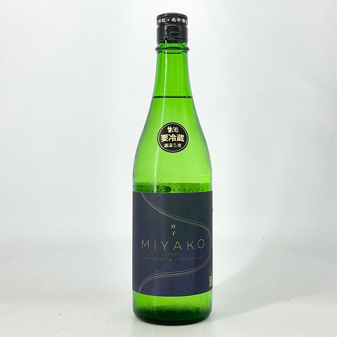 酒ビン 限定流通〉地域酒 純米酒MIYAKO 無濾過生原酒 720ml – STAR FIELD