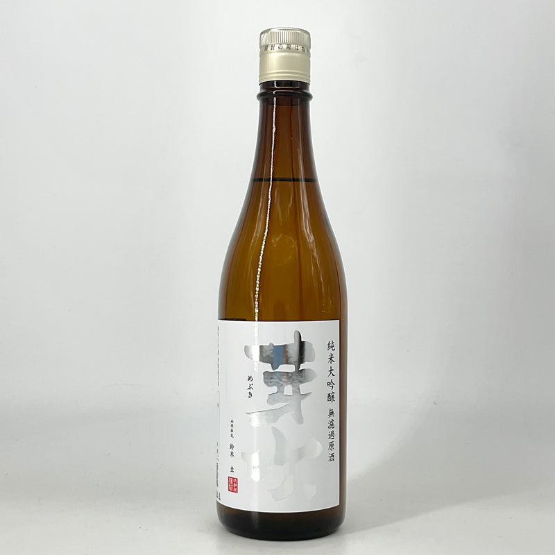 〈特約店限定〉芽吹　純米大吟醸無濾過原酒 吟の精 生　 720ml