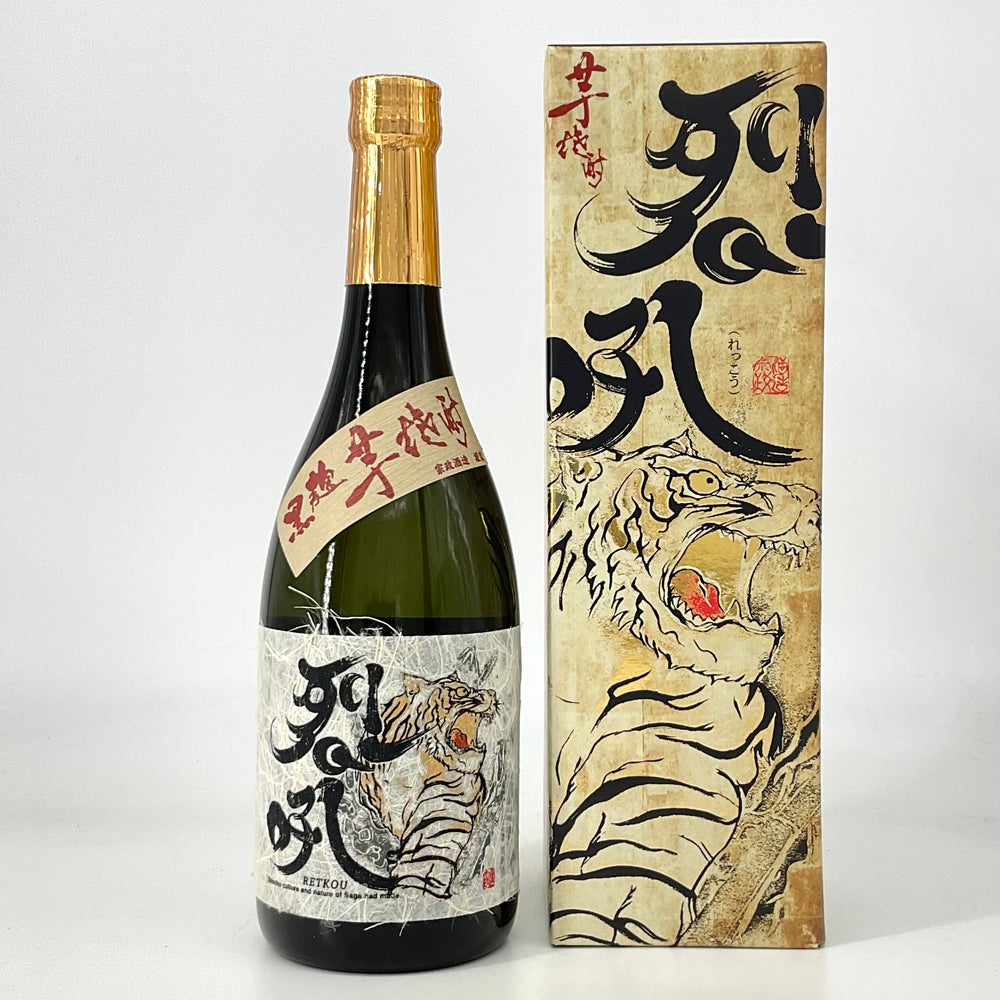 田倉　ひとり歩き　　黒吉　いろは歌　薩摩茶屋　THE BLUE BEE 田倉 ひとり歩き 黒吉 いろは歌 薩摩茶屋 THE BLUE BEE 飲料・酒