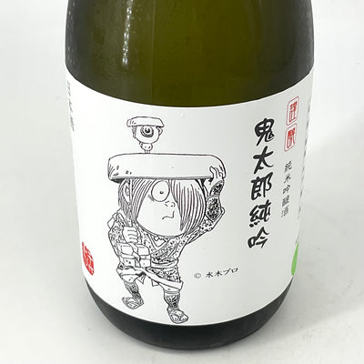 〈特約店限定〉千代むすび 鬼太郎 純吟　720ml