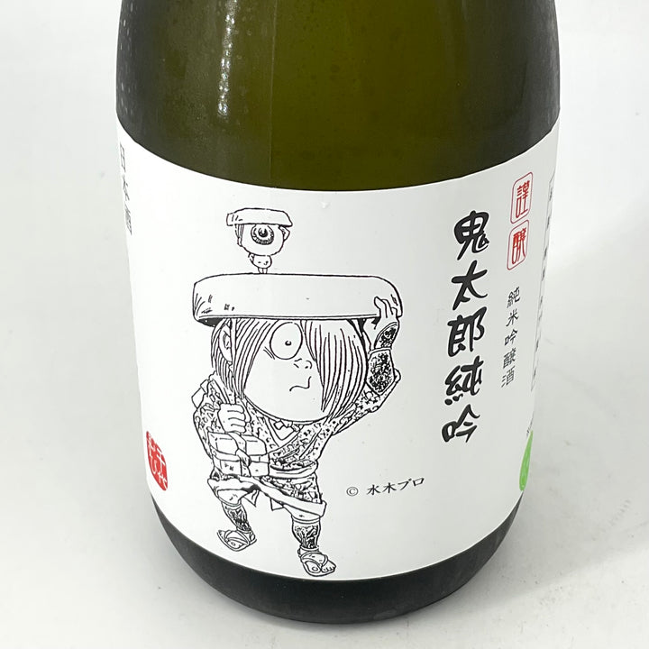 金瓢天回転千成 BE6AC6CA-479F-4A47-B91D-