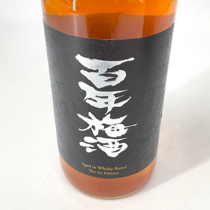 本格梅酒〉百年梅酒 ウイスキー樽熟成 – STAR FIELD