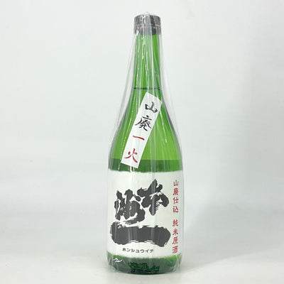〈特約店限定〉本洲一　純米酒　山廃仕込み 一火　 720ml 1800ml