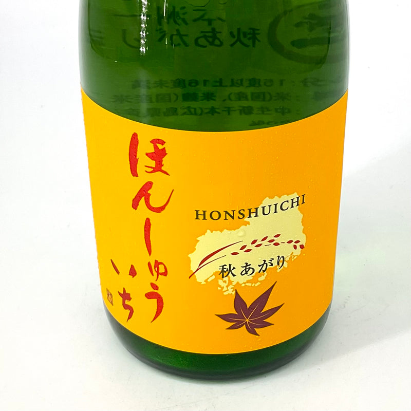 〈特約店限定〉本洲一　純米酒 秋あがり　720ml 1800ml